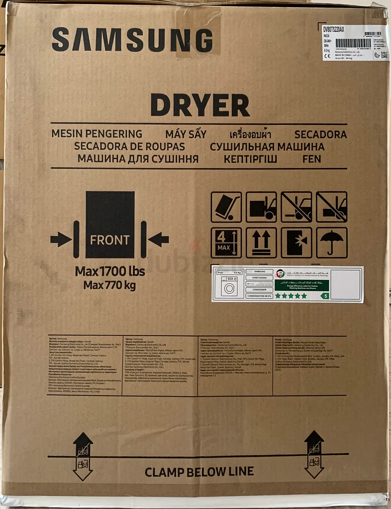 1 year Warranty Brand New Samsung 8Kg Dryer With Ai Control Wrinkle Prevent Digital Inverter63265598817923111