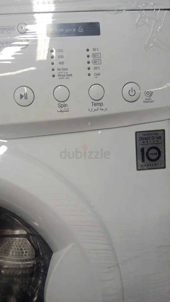 7 kg LG washing machine63172209331203112