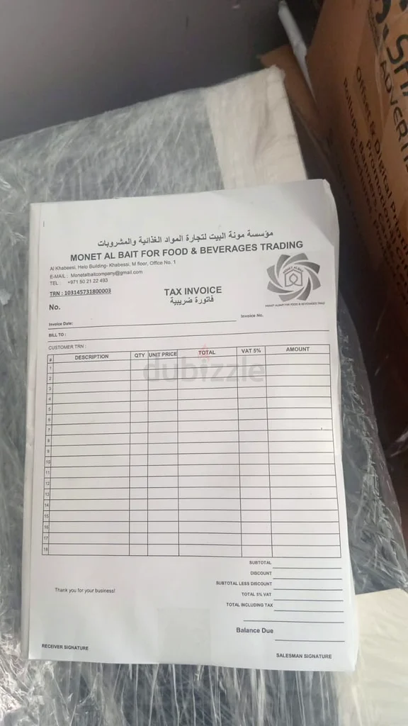 Bill Book63223848955650111