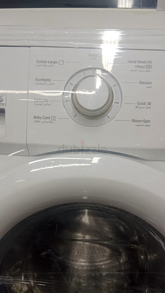 7 kg LG washing machine63172209331203111