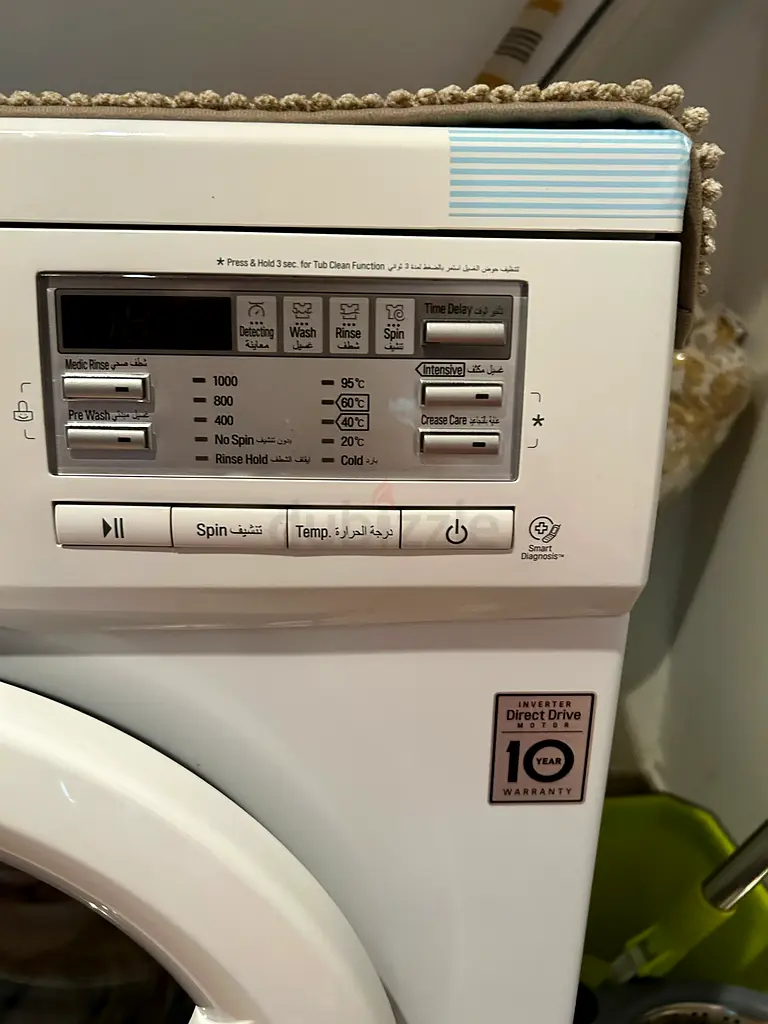 LG washing machine Direct Drive