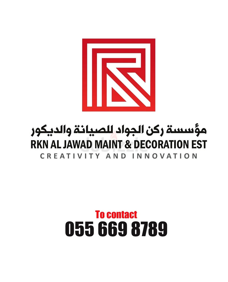 Maintenance and decoration63185765274627114