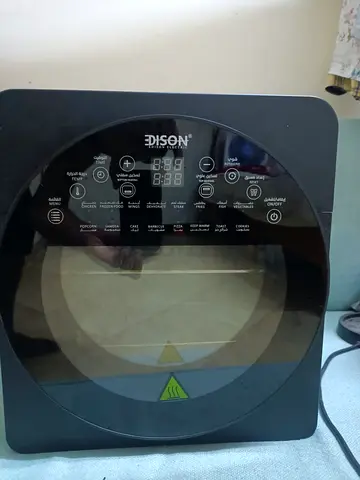 Multi purpose Air frier