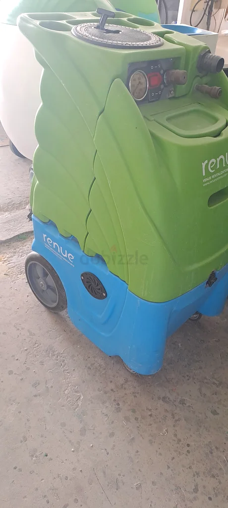 منظف السجاد63251897875842112