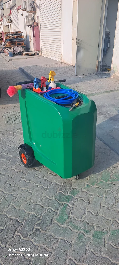 Car wash trolley63251897869058112