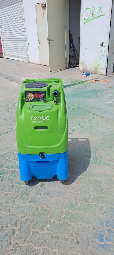 منظف السجاد63251897875842113