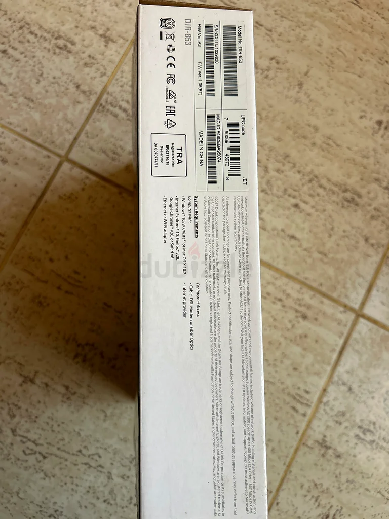راوتر جيجابت من DLINK63256070193025112