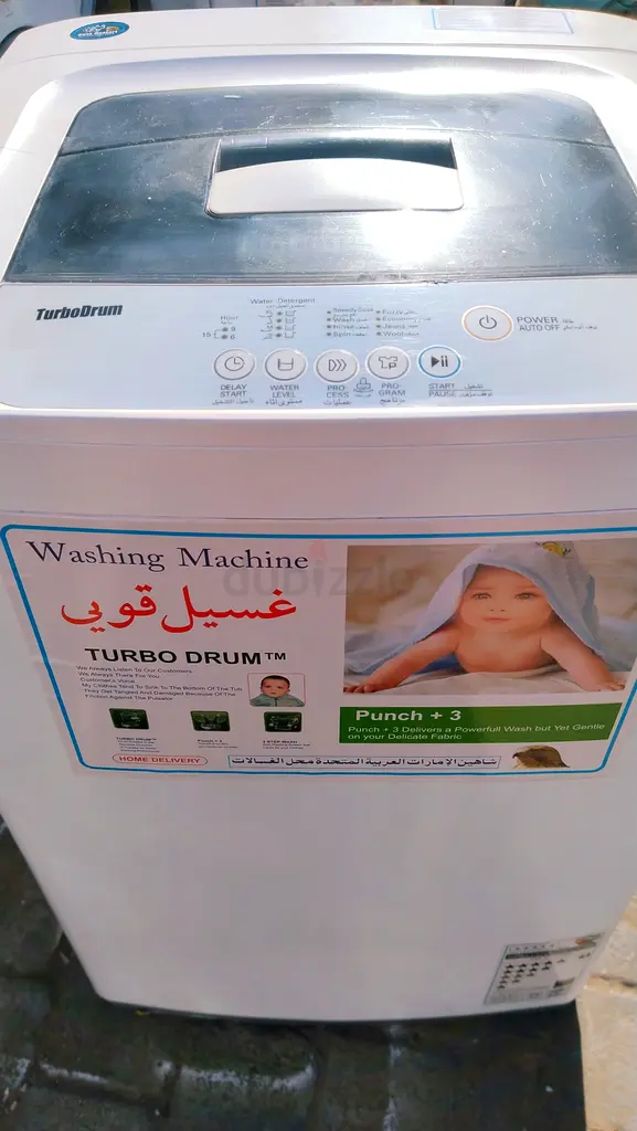 Automatic washing machine (7kg) Lg plus warranty home delivery