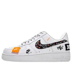nike af1 premium just do it