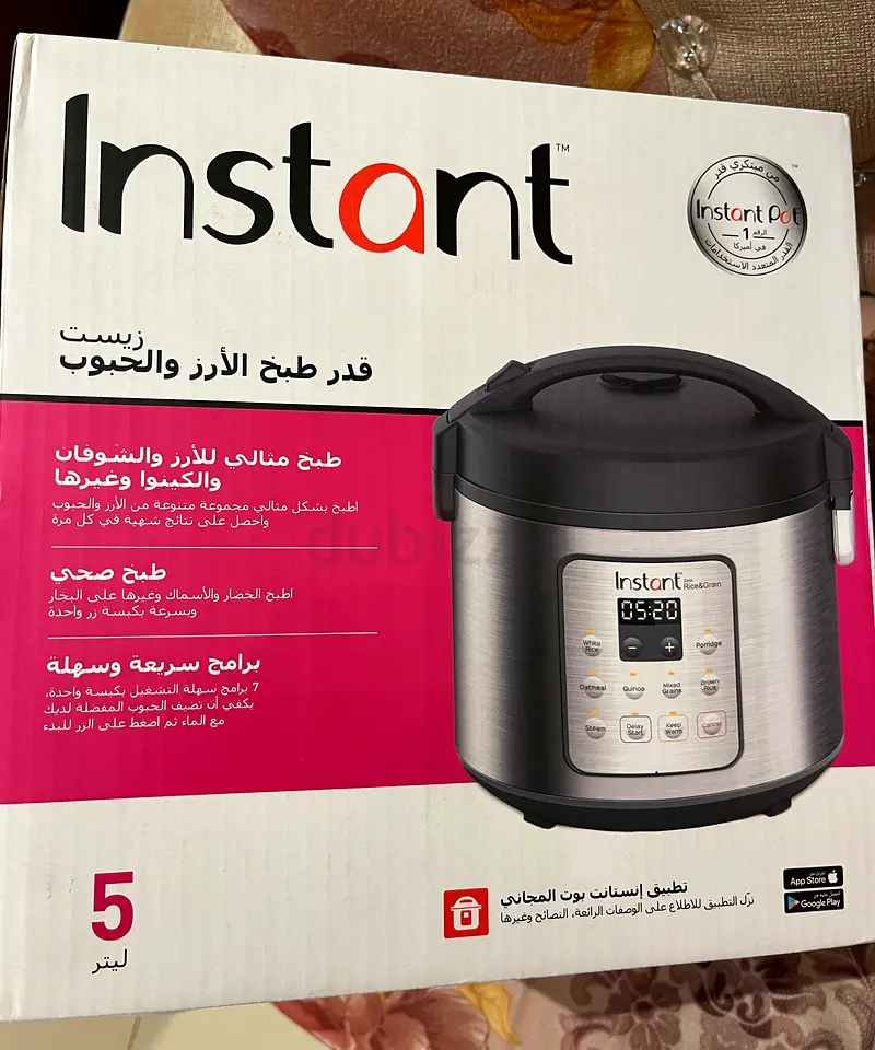 Instant pot Rice cooker63253481421697113