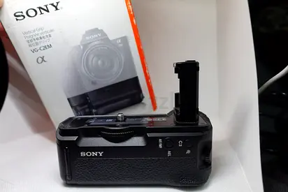 Sony VGC2EM VERTICAL GRIP - BLACK