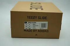 yeezy supply europe shipping