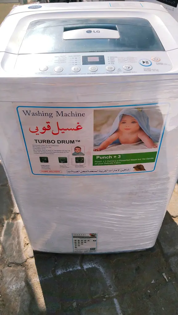 Automatic washing machine 7kg (lg) good working conditions plus warranty