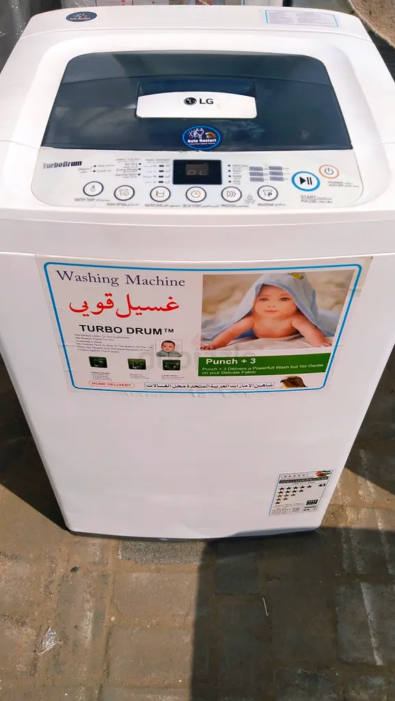 Automatic washing machine (7kg) lg brand63243187853699111
