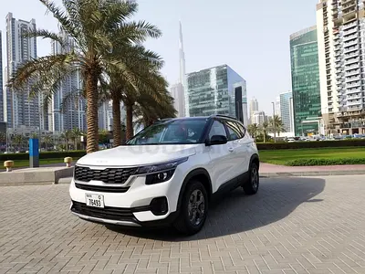 Kia Seltos 2023 - Special Offer- Brand New