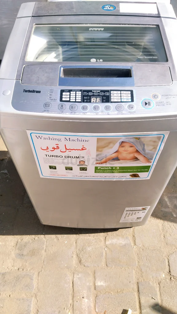 غسالة أوتوماتيكية بالكامل (8 كجم/لتر)63243187841027112