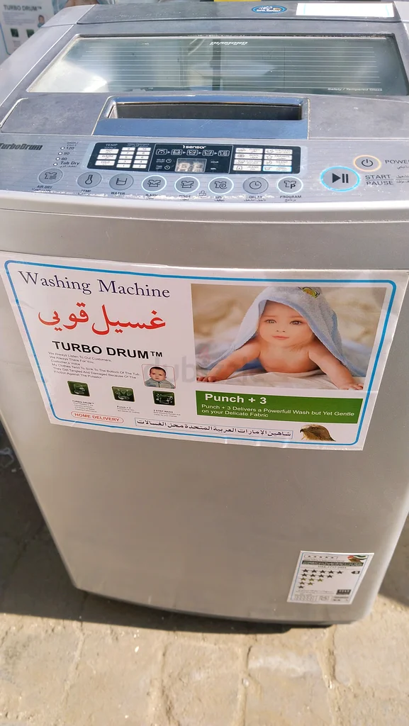 غسالة أوتوماتيكية بالكامل (8 كجم/لتر)63243187841027111