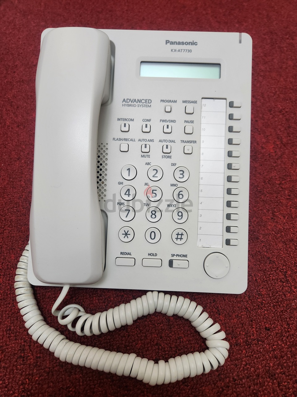 Panasonic Landline Telephone KX-AT7730 | Dubizzle