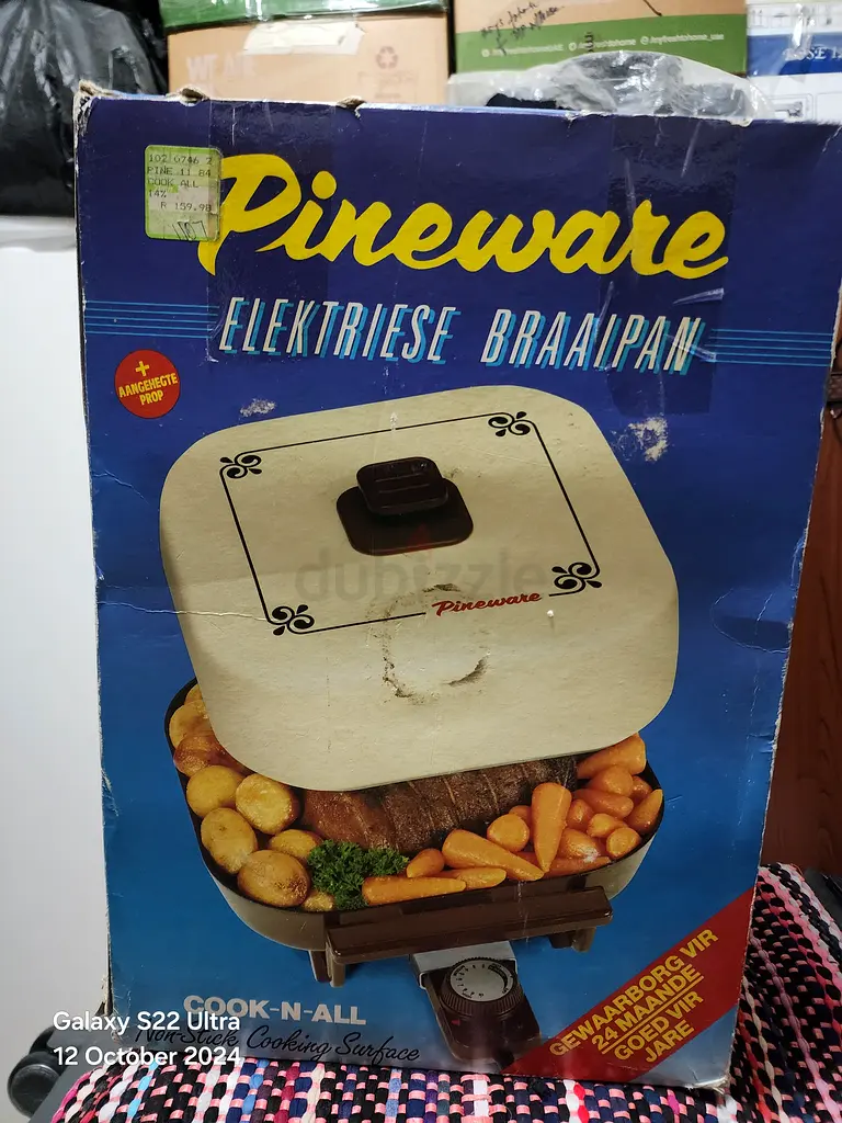 مقلاة كهربائية