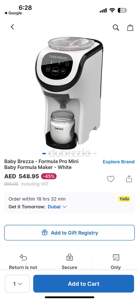 بيبي بريزا فورميولا برو ميني63175738756865112