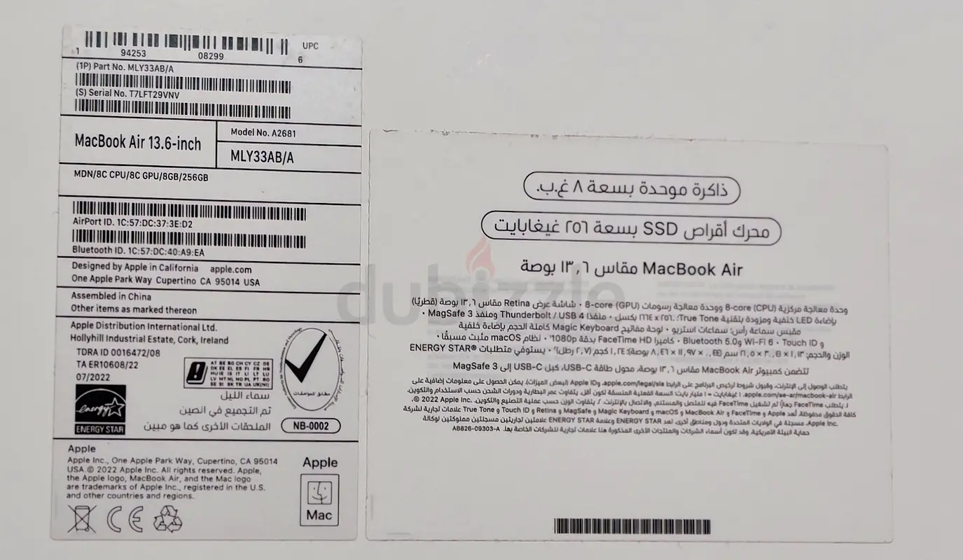 MacBook Air 13.6-inch M2 with [[Apple Magic Mouse]]63255535385345111