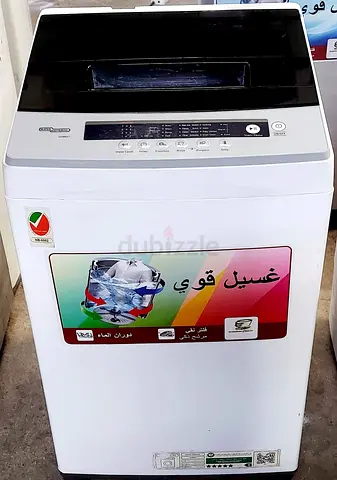 Super garnal 6.2 kgs top load washing machine excellent condition good price with warranty