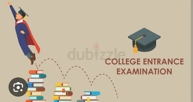 امتحان القبول الجامعي628647129888031120