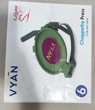 UNWANTED GIFT ! Roti presser(ache), rice roti maker available for urgent sale