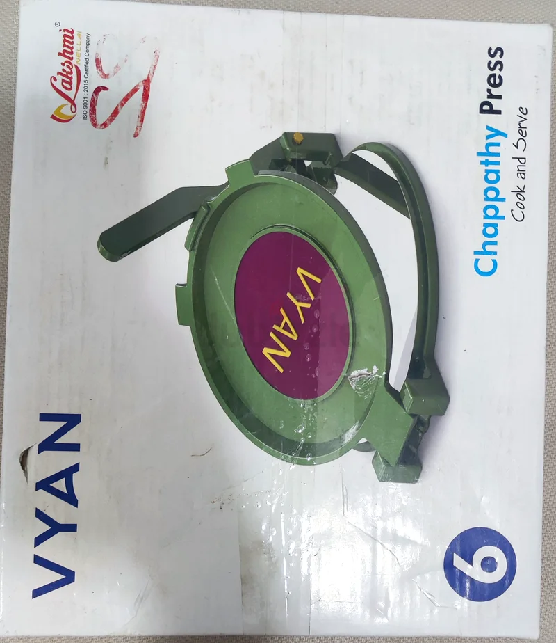 UNWANTED GIFT ! Roti presser(ache), rice roti maker available for urgent sale63252941785857112