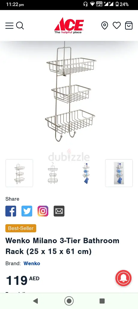 New Bath Rack