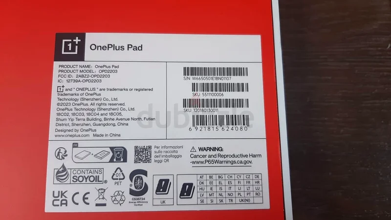 ONEPLUS PAD 11.61 (OPD2203) 128GB HALO GREEN63190621449089111