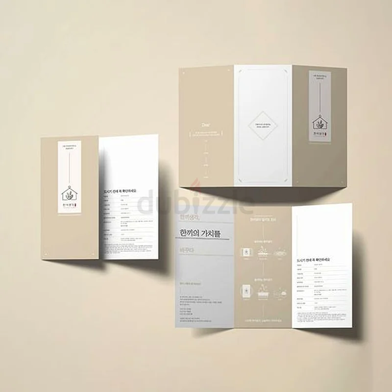 Adobe InDesign training in Sharjah62863829523971112