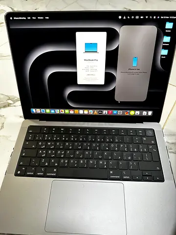 MacBook Pro M1 Pro