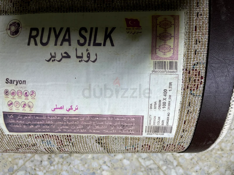 Turkish carpets63210879620099112