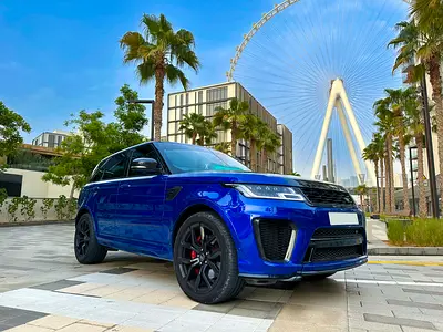 Range Rover SVR // cheapest //