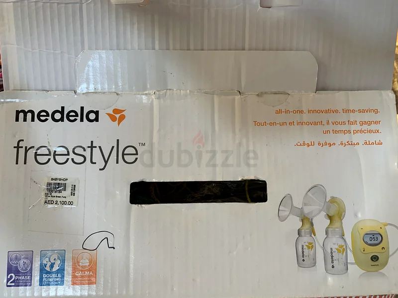 Medela dual electric breast pump63204276312451111