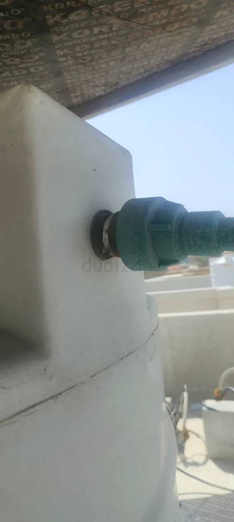 سباك حُر62931688933249111