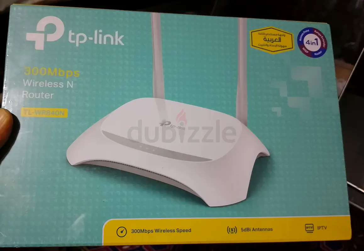 Router for sale63255523898369110