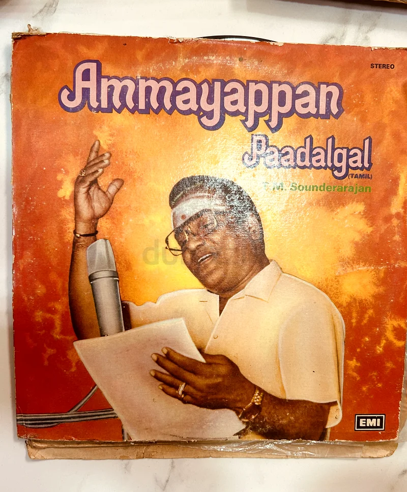 Old Vinyl Records Tamil63193102400771113