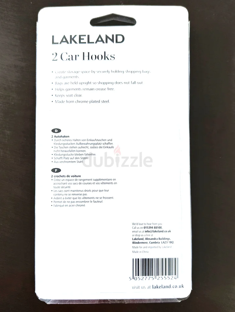Baggage Holder - Car Hooks63194106224769111