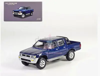 JKM 1/64  1999Toyota Hulix Pickup