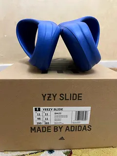 yeezy supply europe shipping