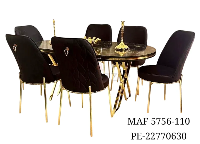 طاولة طعام63217328212099110
