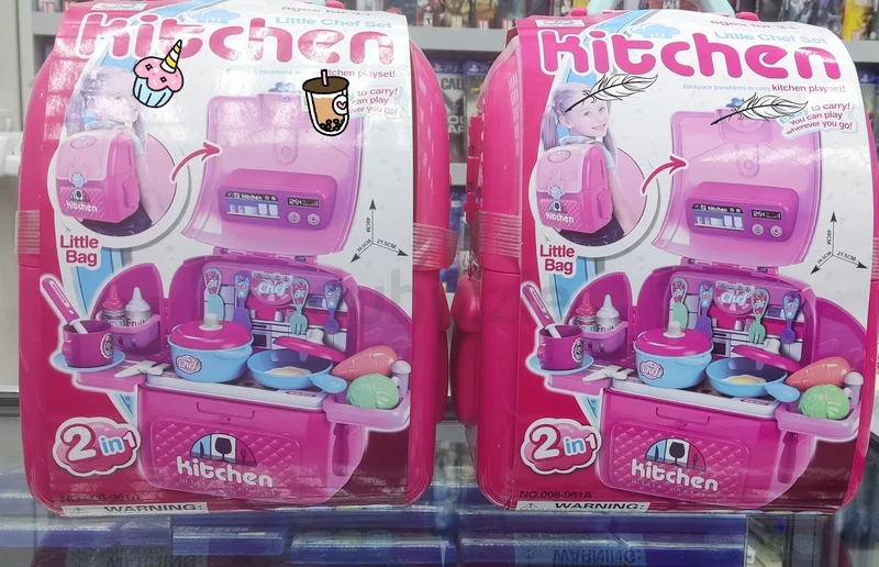 Kitchen playset62866837239681110