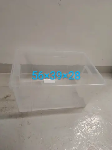 Branded New Big Storage Box