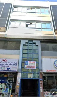 BIG 1BHK AVAILABLE IN  NAIF NAKHEEL PRIME LOCATION DEIRA DUBAI