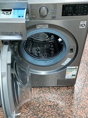 Home appliance