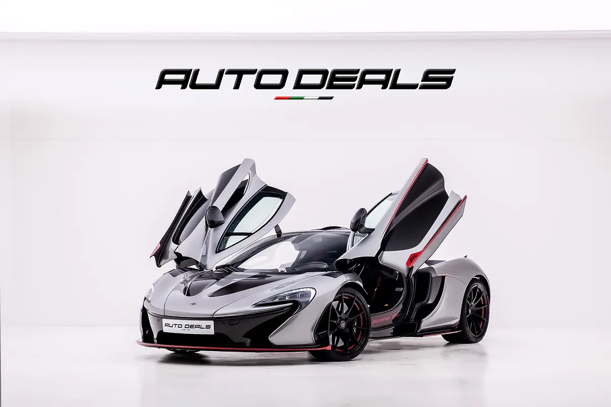 McLaren P1 2015 — photo 1 of 20