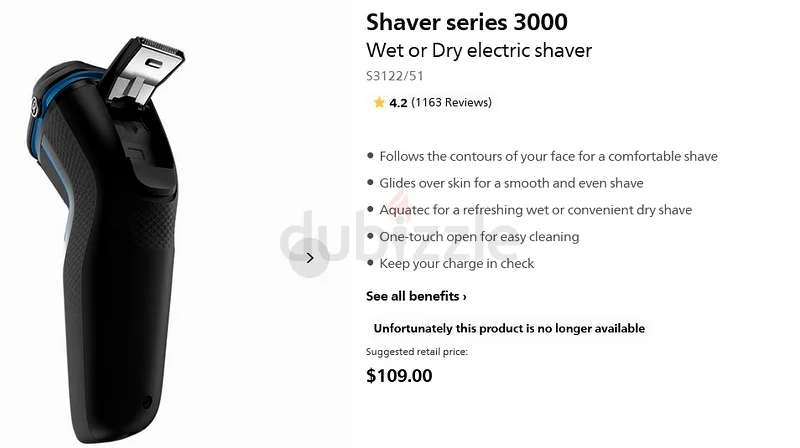 PHILIPS AQUATOUCH SHAVER 3000 NEW63242682319361112