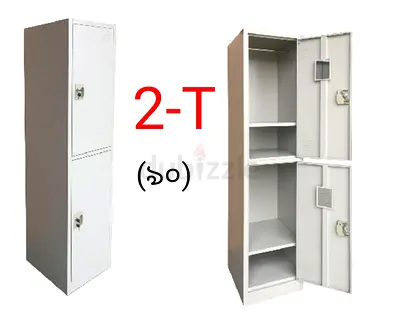 Steel cabinet